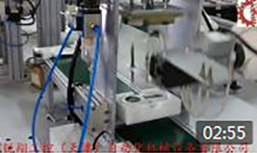002P遙控器全自動生產線視頻